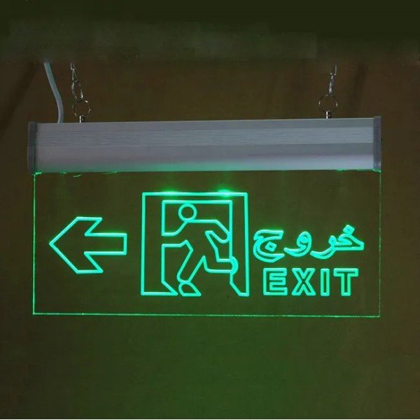 FIRE EMERGENCY EVACUATE MARKINGLUMIMARIES-LEFT