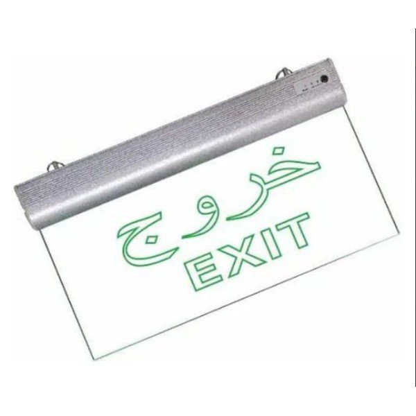 IRE EMERGENCY EVACUATE MARKINGLUMIMARIES-ENG/ARABIC