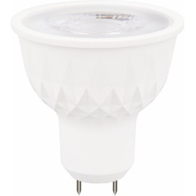 V-Max LED CUP-7WATTS-WARM...