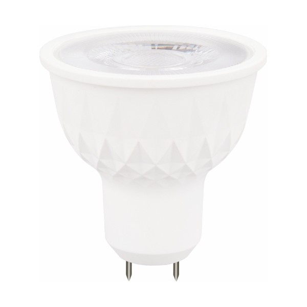 V-Max DIMMABLE LED CUP-7WATTS-WARM WHITE-GU5.3