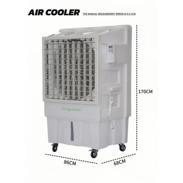 AIR COOLER/WATER COOLER-120L WATER TANK-1.1KW