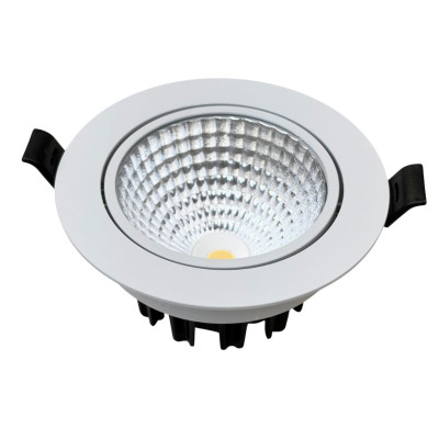 ALITE LED Spotlight 12Watts...